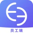 OVU-EMS员工端 OVU-EMS员工端