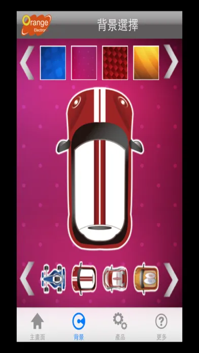 Screenshot di TPMS P458