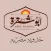 Abo Shakra Group