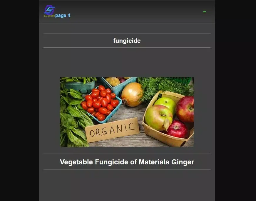ภาพหน้าจอของ Organic agricultural fungicide