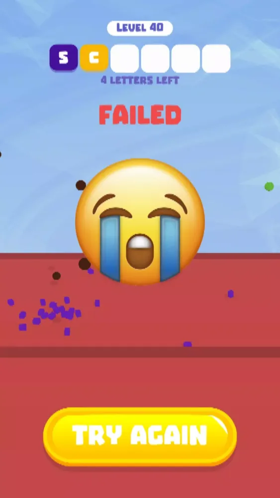 Ball Wording স্ক্রিনশট