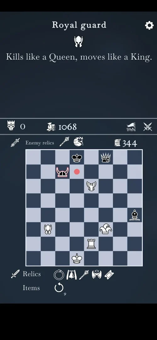 Ouroboros King Chess Roguelike-screenshot-1