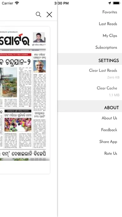 Screenshot di Odisha Reporter