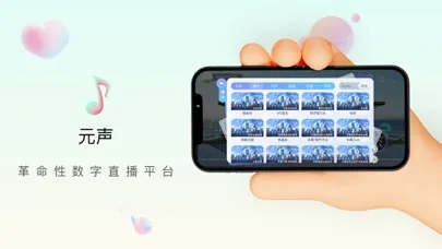 Say嗨元宇宙Pro-VRCHAT Screenshots