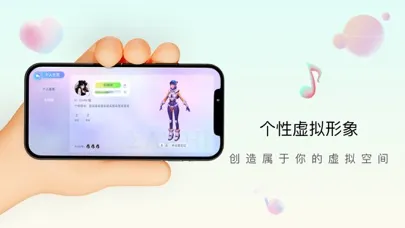 Say嗨元宇宙Pro-VRCHAT Screenshots