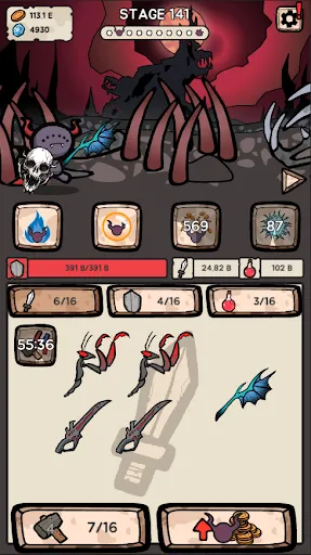 ภาพหน้าจอของ Demon RPG