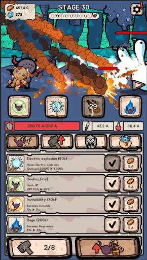 ภาพหน้าจอของ Demon RPG