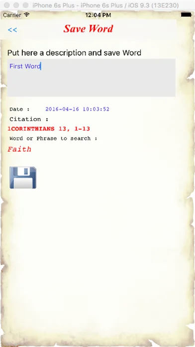 New Jerusalem Bible Screenshots
