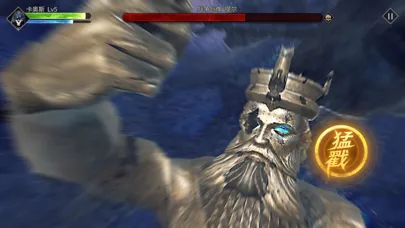 Blade of God : Vargr Souls سکرین شاٹس
