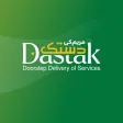 Dastak - Doorstep Services Dastak - Doorstep Services