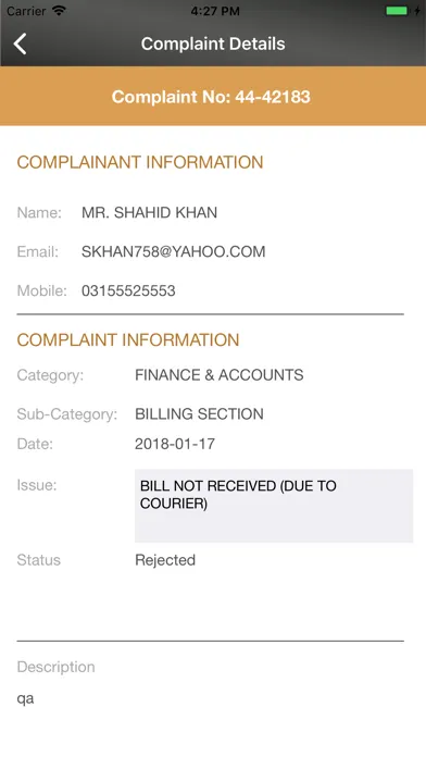 Islamabad Club Screenshots