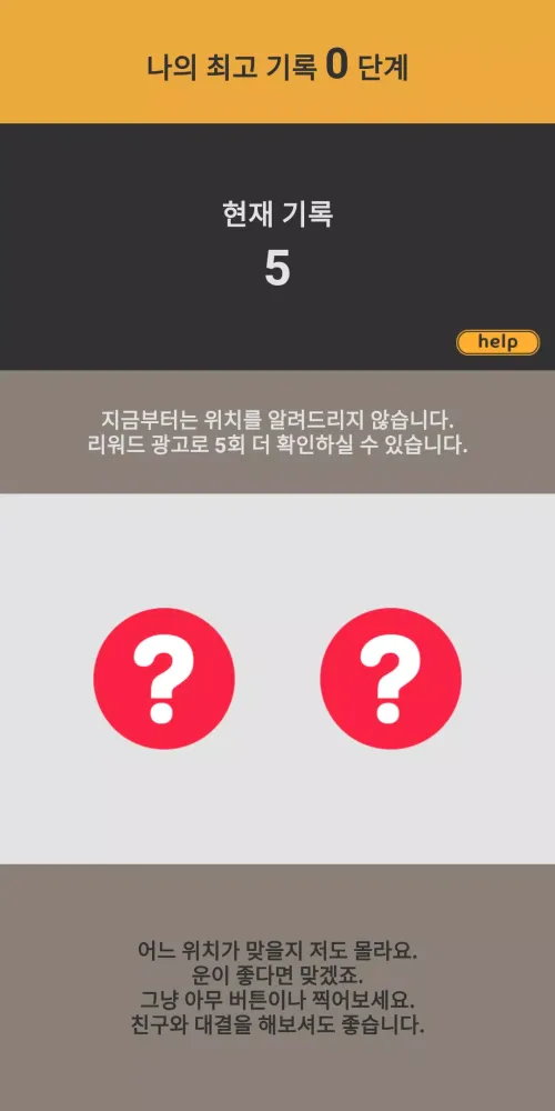 صور 50퍼센트