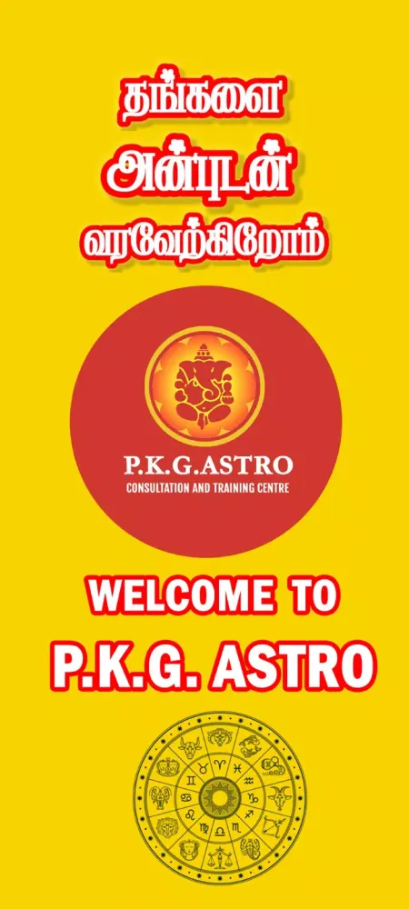 Capturas de tela do P.K.G ASTRO
