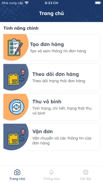 PlasmaMED应用截图