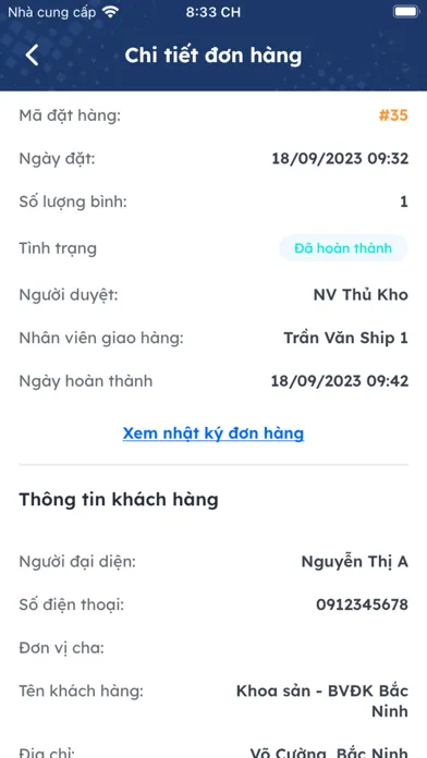PlasmaMED应用截图
