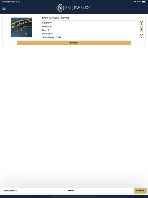 PM Jewelex : (Ahmedabad) iPad  Screenshots