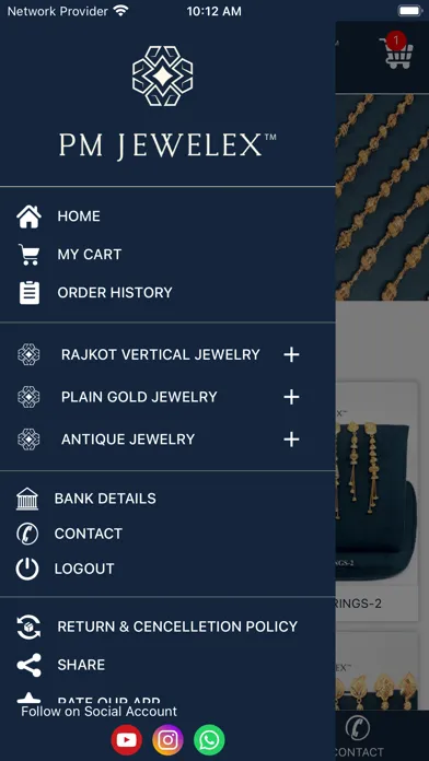 PM Jewelex : (Ahmedabad) Screenshots