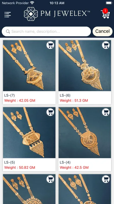 PM Jewelex : (Ahmedabad) Screenshots