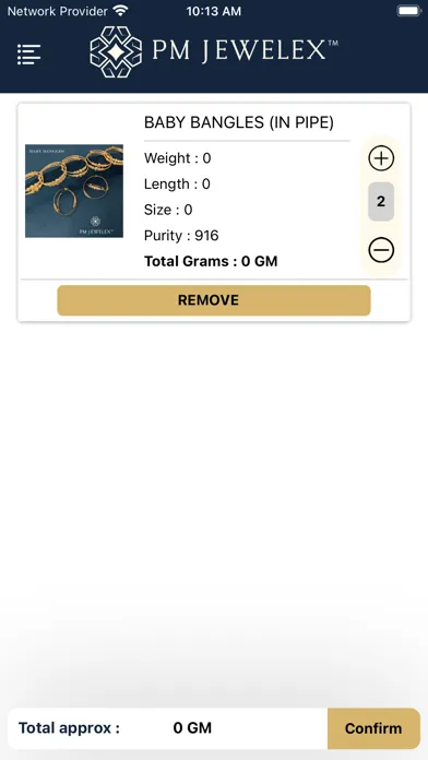 PM Jewelex : (Ahmedabad) Screenshots