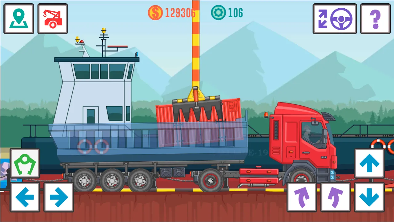 Best Trucker 스크린샷