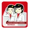 PBB Pramuka
