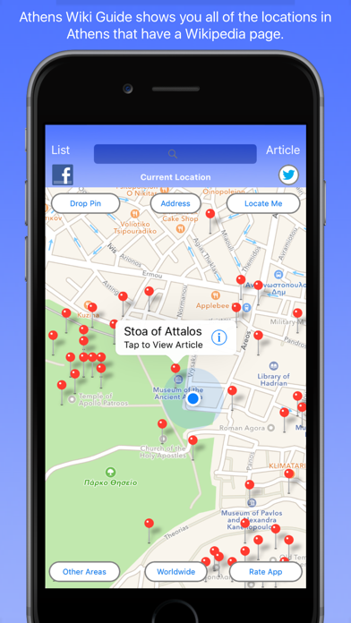Athens Wiki Guide स्क्रीनशॉट