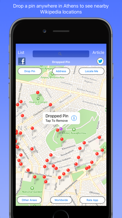 Athens Wiki Guide स्क्रीनशॉट