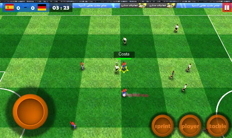Asia and World Cup Screenshots