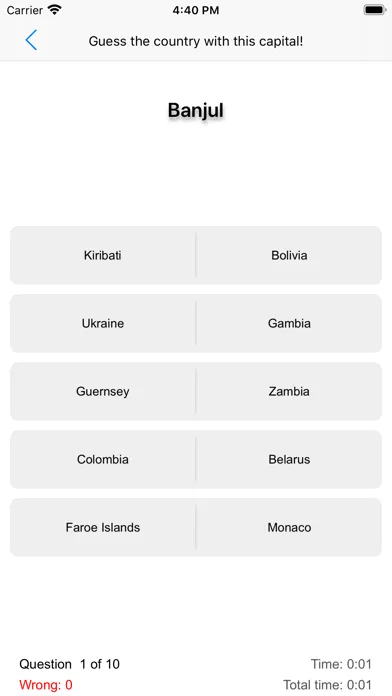 ภาพหน้าจอของ The Countries, Quiz