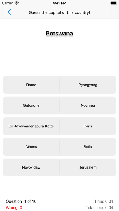 The Countries, Quiz スクリーンショット