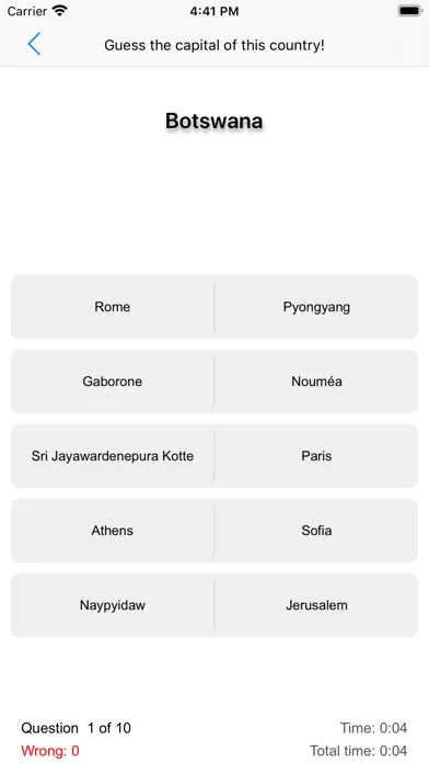 ภาพหน้าจอของ The Countries, Quiz