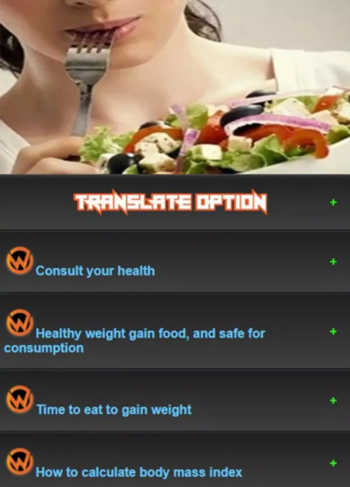 Weight Gain Guide Screenshots