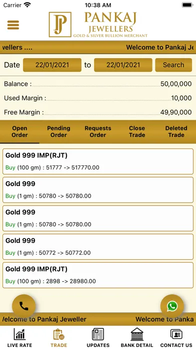 Pankaj Jewellers سکرین شاٹس