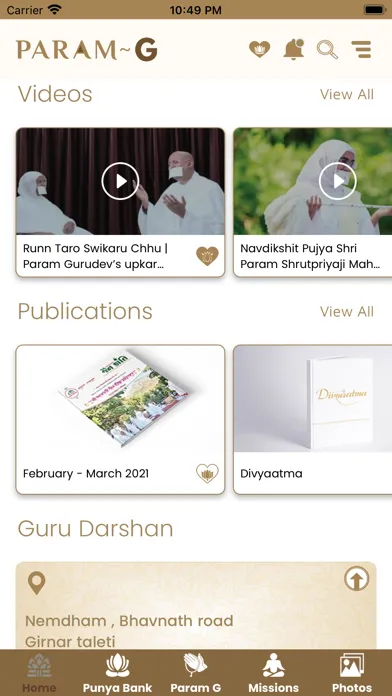 Param G – Parasdham Initiative應用截圖