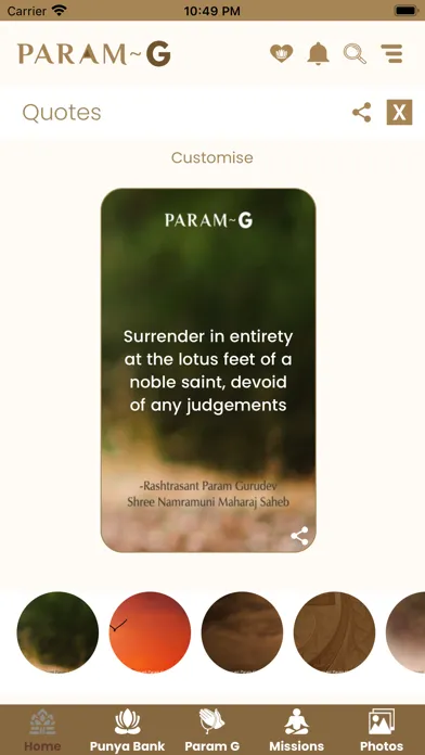 Param G – Parasdham Initiative應用截圖
