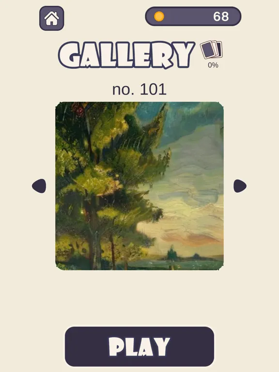 Block Tile: the Gallery iPad  Screenshots