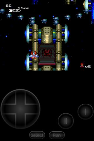 PCE.emu (PC Engine Emulator) Screenshots1