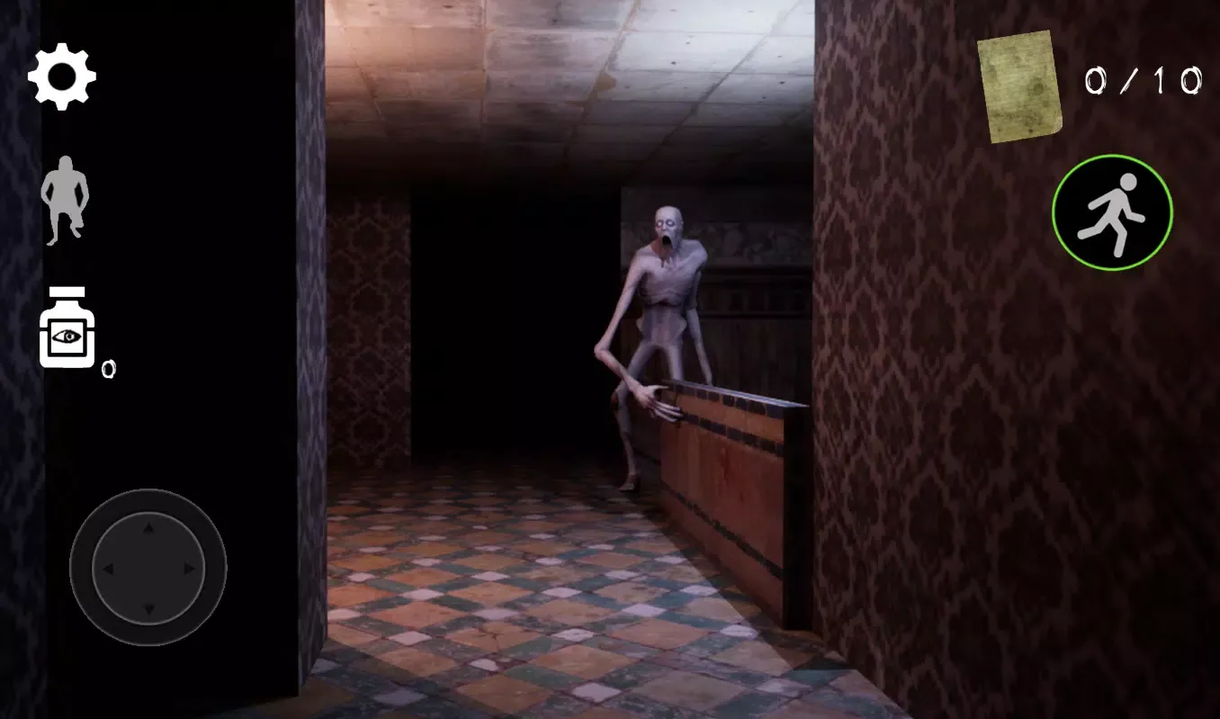 صور SCP 096 : Haunted House