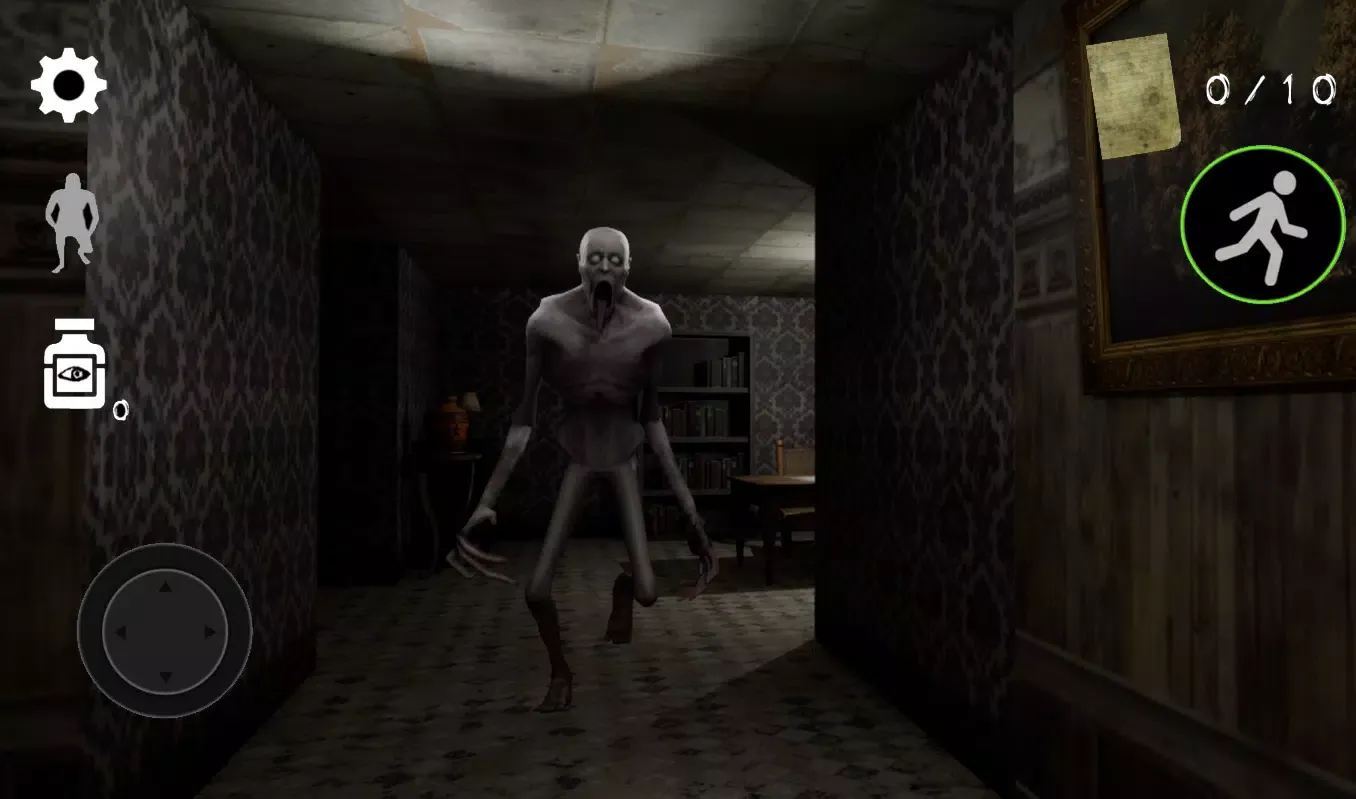 صور SCP 096 : Haunted House