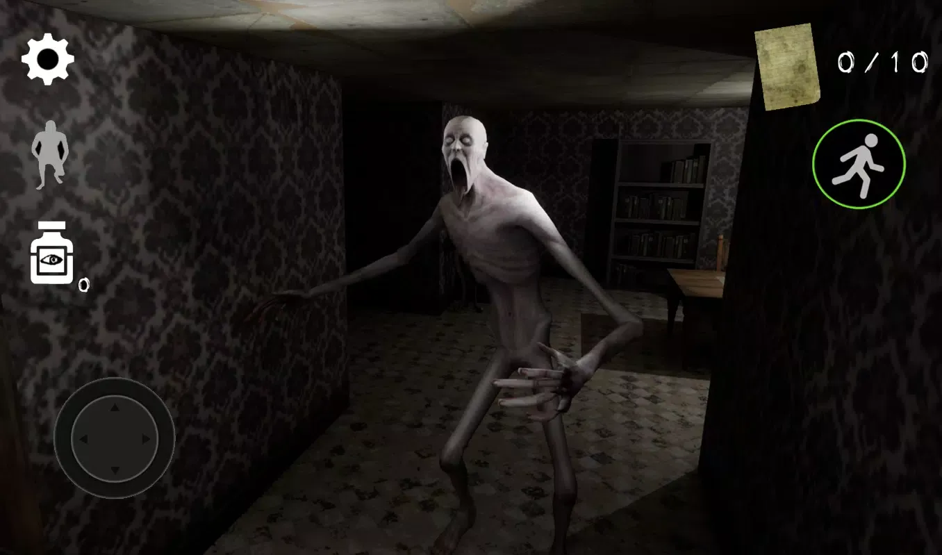 صور SCP 096 : Haunted House