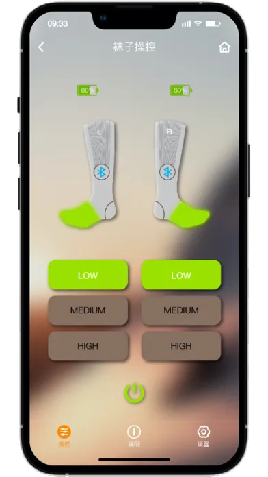 KCFIR Screenshots