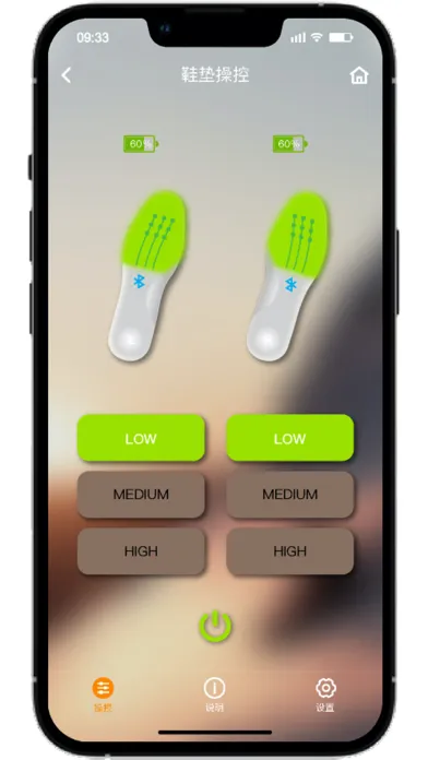 KCFIR Screenshots