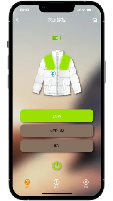 KCFIR Screenshots