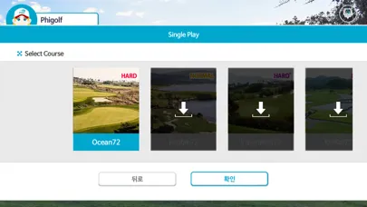 PhiGolf Ekran Görüntüleri