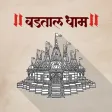 Vadtal Dham - Nirnay 2023-24