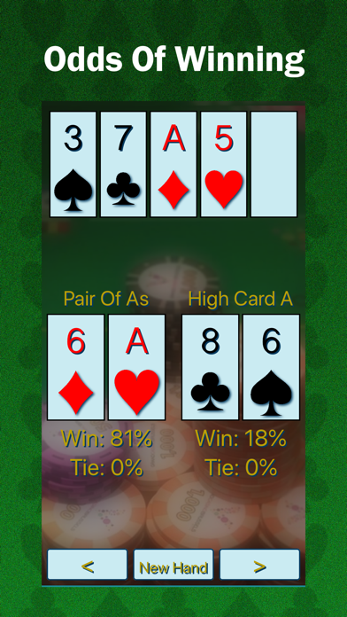 صور Tilter - Poker Odds Companion