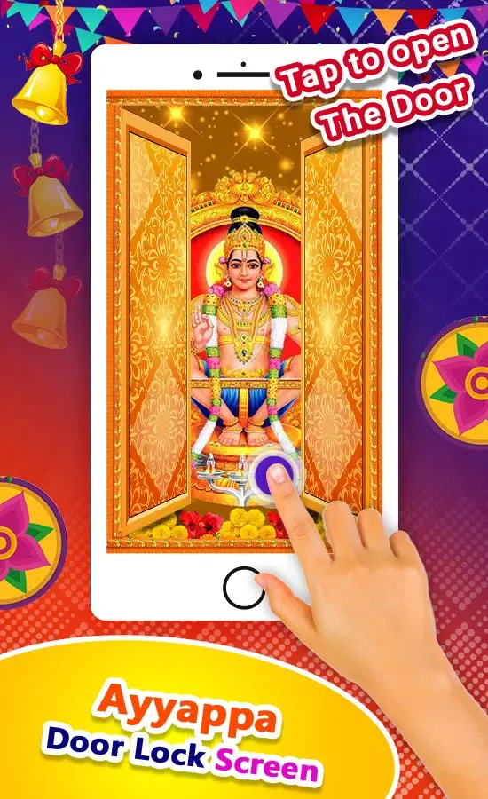 Ayyappa Door Lock Screen Screenshots