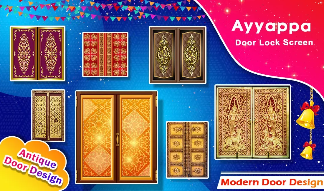Ayyappa Door Lock Screen Screenshots
