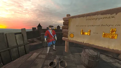 Ảnh chụp màn hình của Narva Battle