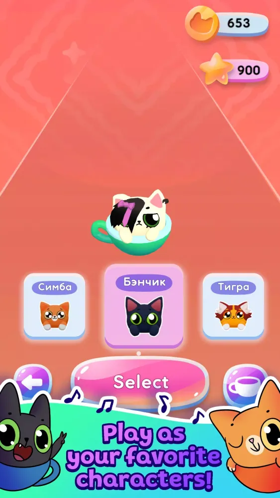Cat-Cup Dance Screenshots